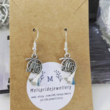 Music earrings, music jewellery, music lover gifts, Musician earrings, horn earrings, teacher gifts, french earrings, teacher earrings