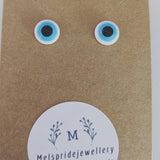 Eye earrings, eye studs, evil eye earrings, casual earrings, gifts for her, good luck charm, birthday gifts, Greek earrings, Greek gifts,